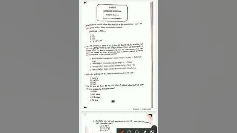 10th Class NAS Science Answer Key Practice Test Series 6