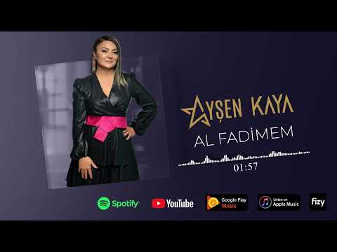 Ayşen Kaya - Al Fadimem (Yeni)#aysenkaya #akustik #alfadimem