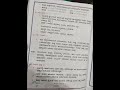 Kannada grammar..Lekhana chinhegalu