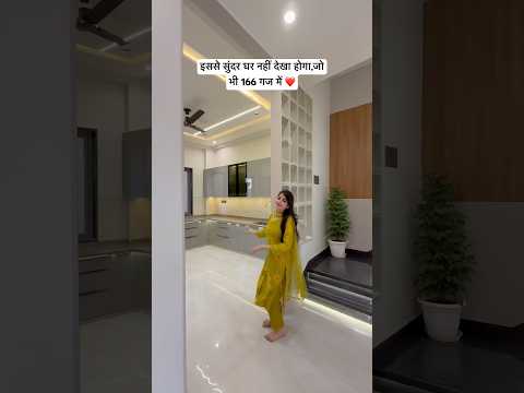 166 Gaj Beautiful House For Sale In Jaipur.#realestate #kothiforsale #property #architecture #short