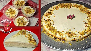 Middle Eastern sweet easy !| no baking, no flour | ليالي لبنان | by Syrian Recipe!!