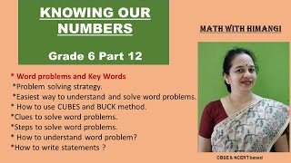 Word problems -Easiest method. Key words & steps to understand word problems. Grade 6, 7, 8, 9, 10