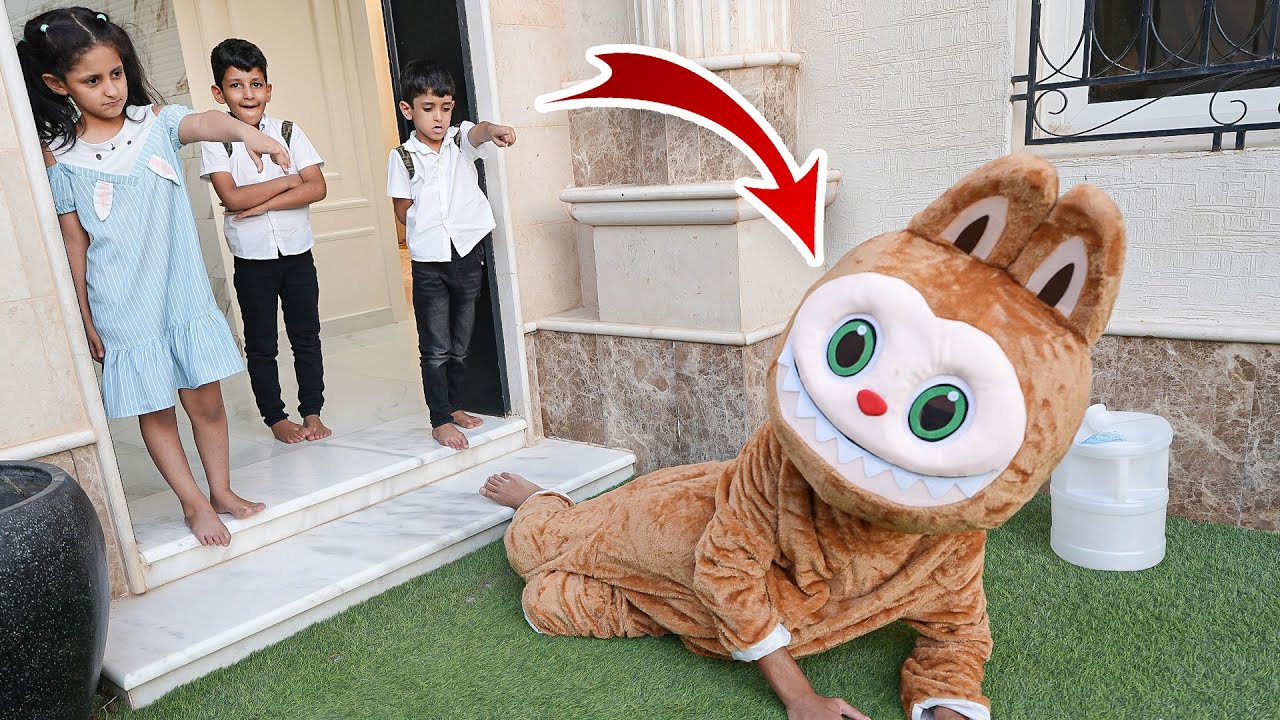 طردوا لابوبو الشرير برا البيت !! شوفوا وش صار !