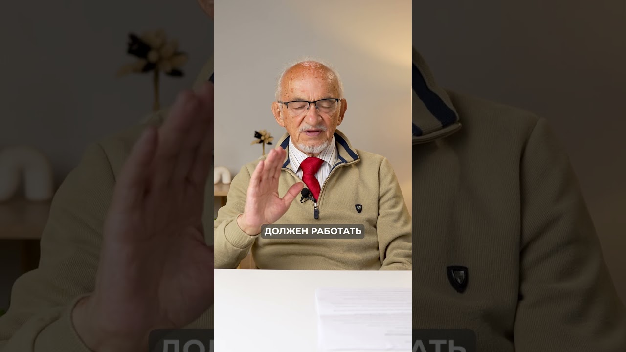 Алкоголь в организме: цепочка с токсичным звеном