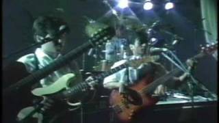 タッチ・ミー・ホールド・オン・タイト