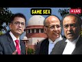 Supreme Court Live Hearing | Same Sex Marriage I Abhishek Manu Singhvi I  CJI Chandrachud | Day 3