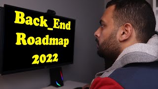 كيف تصبح Back-End Developer - طريقك للبداية في تطوير الويب. screenshot 5