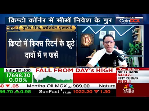 Never invest in shit coins | MLM coins | P2P scams
