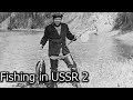 Fishing in the Soviet Union. Going After River Pike in Ukraine #ussr, #fishing