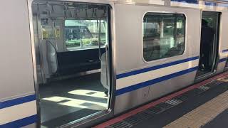 E231系スカ色成田駅発車シーン