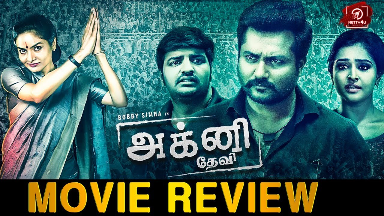 agni devi movie review in tamil