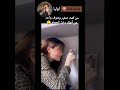 من كنت صغير وشوف واحد من أهلك دخل الحمام 👍🏻😩#bts #jungkook #vlive