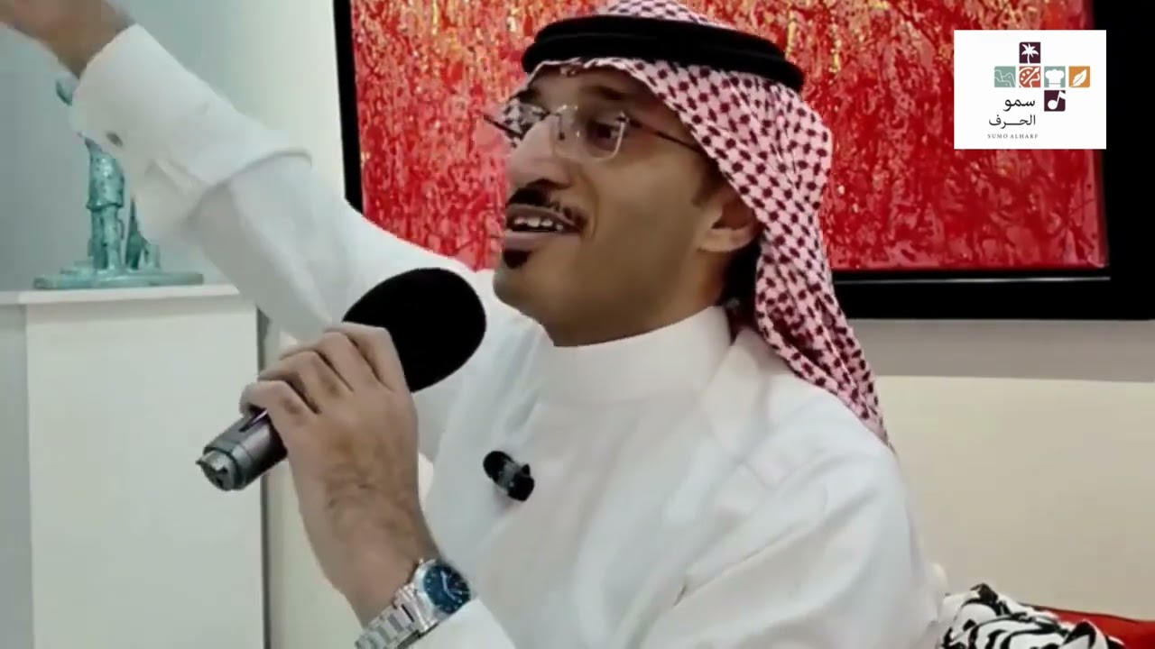 (كتاب المؤمن الصادق) تقديم أ/ سامي العريفي