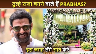 Prabhas Getting Married? Reveals Wedding Venue Amid Dating Rumours With Kriti