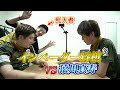 インベーダー将棋!VS BEAST Japanext 猿川真寿 将棋でもモンキーマジック!?