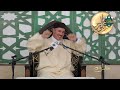 مجالس النور الإيثار في حياة النبي محمد ﷺ الحلقة كاملة 8 12 2025