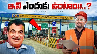 What Is Toll Tax | How Toll Gates Work In India | Kranthi Vlogger