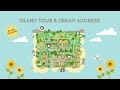 【あつ森】田舎の夏エルモ島を散策＆夢番地更新 | Walking in the countryside summer Elmo Island & Dream Address update【島紹介】