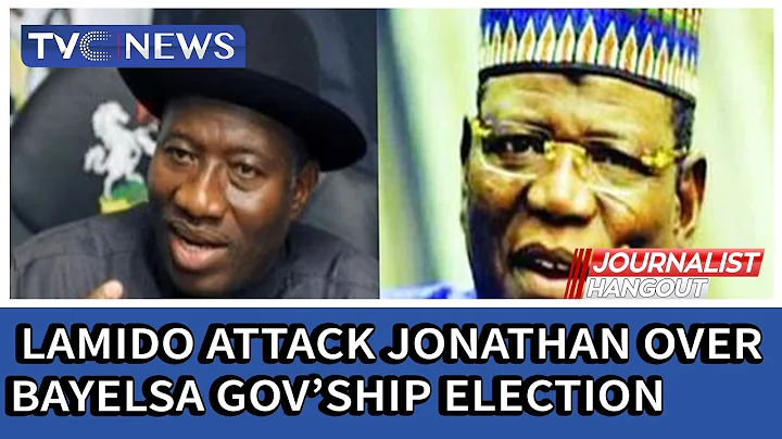 PDP BoT, Lamido attack Jonathan over Bayelsa Governorship Election