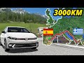 ETS2 Longest Road Trip (Madrid to Athens) Spain to Greece | Euro Truck Simulator 2