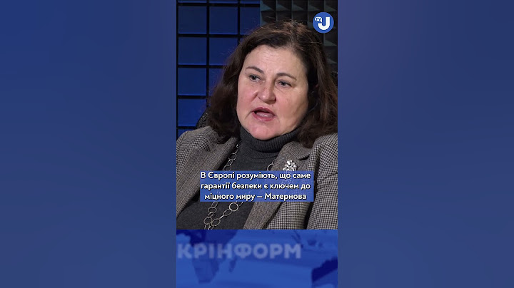 Як діятиме Європа у разі відмови США підтримувати Україну? — пояснює посол ЄС