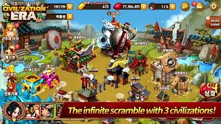 2018 Most Expected Mobile Game:《Civilization Era》-FV001 screenshot 4