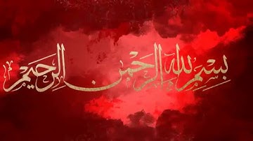 سورة النساء مكتوبه بصوت الشيخ عبدالله بصفر من أيه 50 الى أيه 69