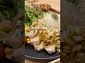 炊飯器で簡単に✨カオマンガイ💛（レシピはコメント欄に🫶）