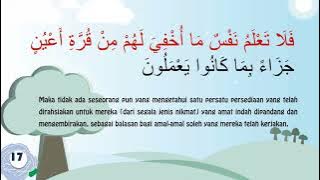 Surah As-Sajdah| Saad Al Ghamdi [ terjemahan BM]