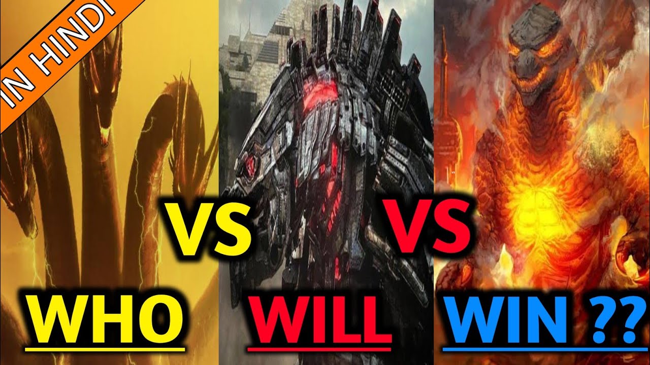 burning godzilla vs super godzilla