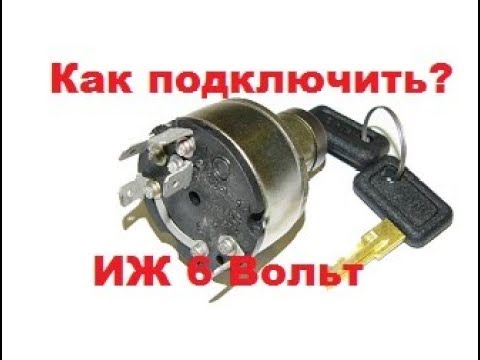 схема замка иж планета 5