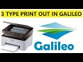 Galileo Ticket Print Out || 3 Tips You Can Print Your Ticket In Galileo