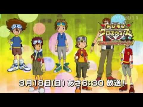 Digimon Xros Wars Ii Episode 24 78 Short Preview Youtube