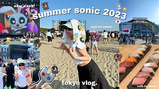 [SUB] Summer Sonic 2023 Tokyo Vlog 💗🎶| ไปดูคอนเสิร์ต NewJeans🐰, พร้อมชมบรรยากาศงาน!!☀️ | ingingbliss