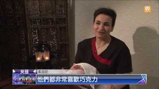 20131221全球精華周報udn tv-part3