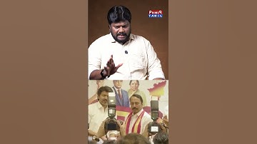 தவெகவில் இணையும் பெரும் தலைவர்கள்.. TVK Anantajit Interview #tvk #vijay #sengottaiyan #dmk #admk