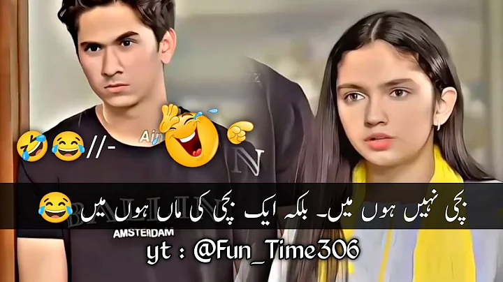 Pakistani Drama Most Funny Video 😂 | New Viral Comedy Clips 😅 | Funny Memes #funnyvideo #funnymemes