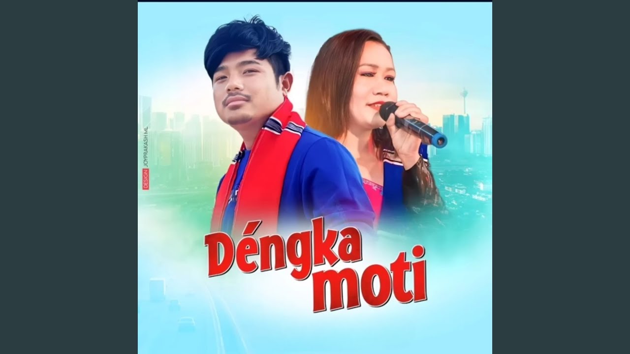 Dengkamoti