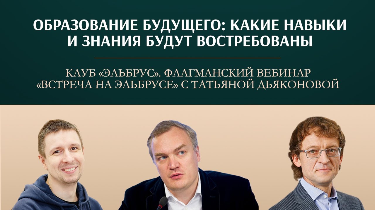 В Ноябрьске начали проводить реабилитацию с помощью видеоигр