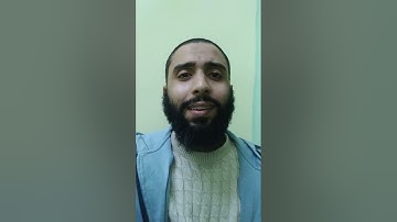 ما تيسر من سورة الشعراء بصوت عبد الرحمن محمد