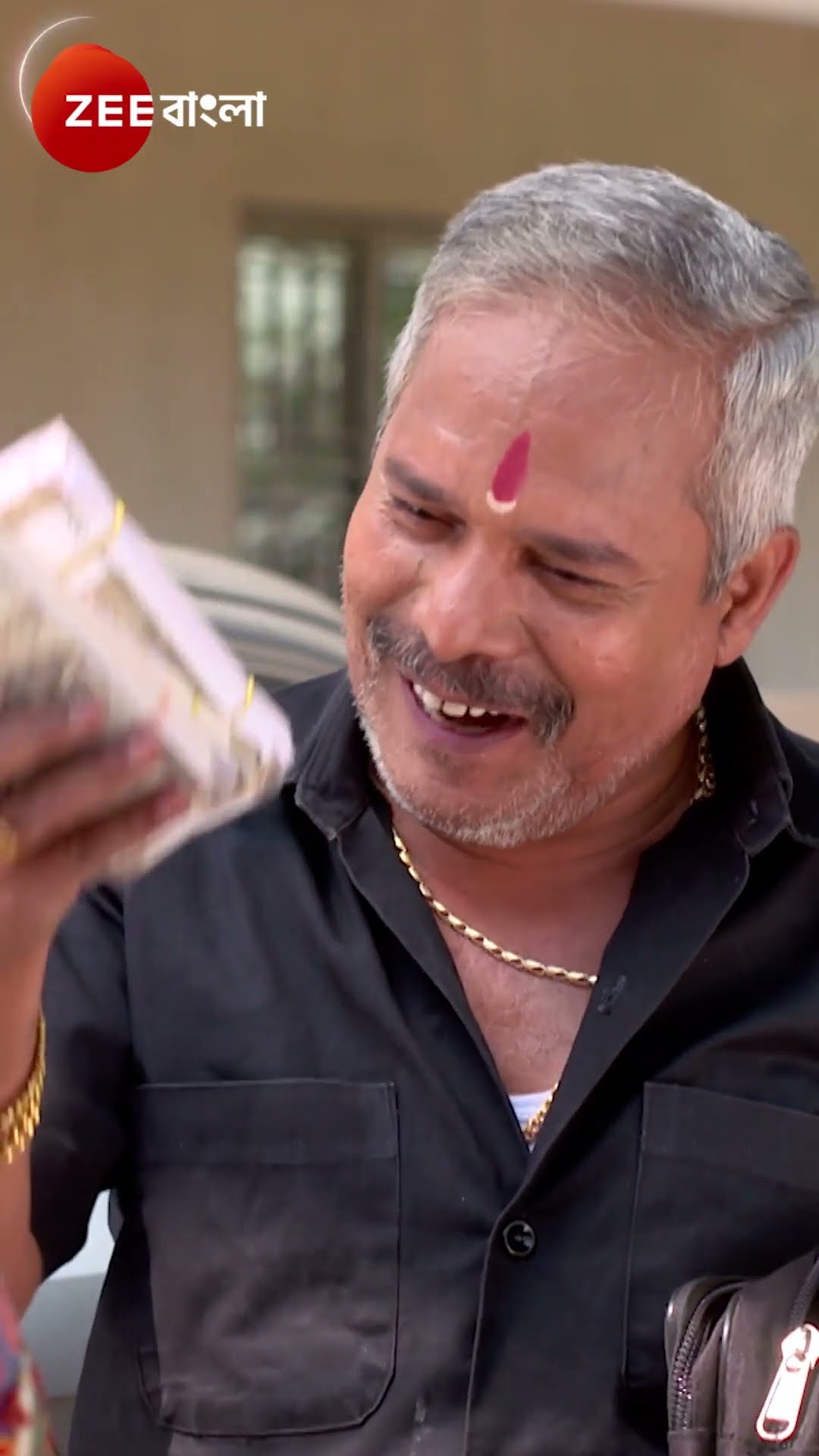 #Mittir Bari #Shorts #Zee Bangla #Entertainment #Drama