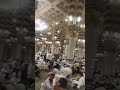Tlp update#TLP-Multan#tlp#islam#islam#trend...