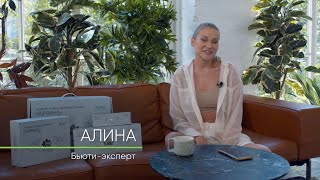 Распаковка акупунктурного массажного набора Нирвана от Bradex