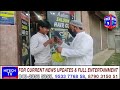 Jammu &amp; Kashmir Khabarnama | Hitech TV News India | 21-05-2026 Thursday |