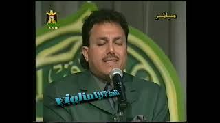 حبيب علي واغنية انا انتهيت