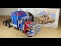 U-Gears Heavy Boy Truck VM-03 - Optimus Prime Edition