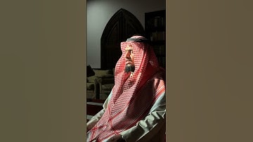 فضيلة الشیخ ھارون جعشة الیمنی  ما تیسر من سورة البقرة.   ایة الكرسي