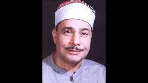 ابداع الى ما لا نهايه للشيخ محمود صديق المنشاوي سورة الانبياء