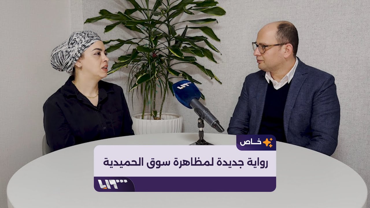 تفاصيل جديدة لمظاهرة 15 آذار في سوق الحميدية بدمشق