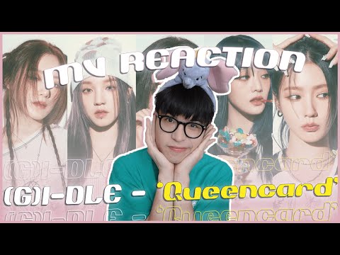 (G)I-DLE - 'Queencard' MV Reaction！接續上集的劇情來了🔥葉舒華MV中展露本性？雨琦這次會不會太辣！真的被嚇瘋！｜賤仁賤智｜快樂寶賤